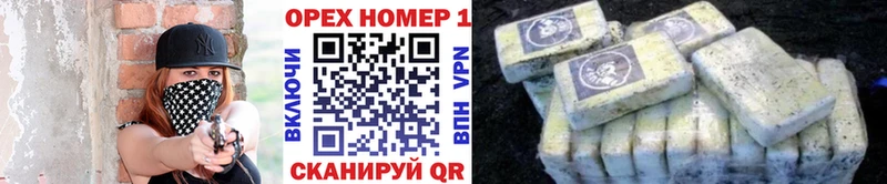COCAIN Columbia Купить где Волжск