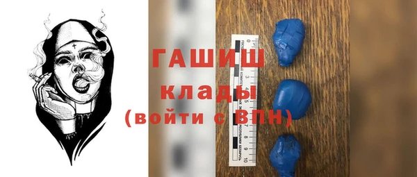 СК Бронницы