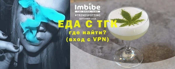 СК Бронницы