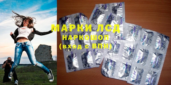 меф VHQ Бородино