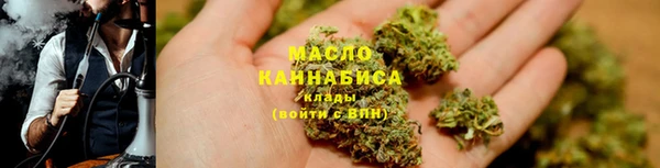 СК Бронницы