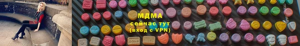 СК Бронницы