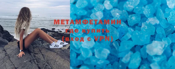 СК Бронницы